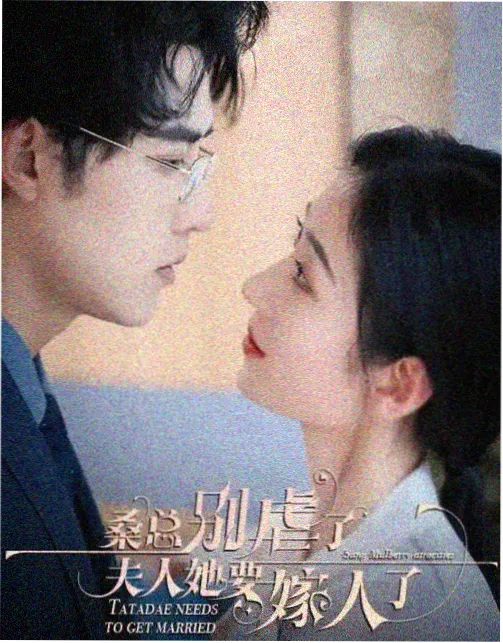 快乐大本营2018完整版第48期跨年预热