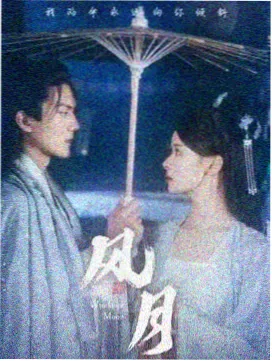 快乐大本营2018完整版第03期游戏环节