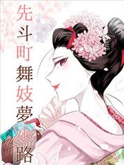 快乐大本营2018彩排失误合集